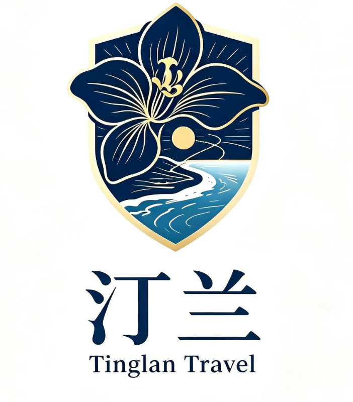 ChinaTravelGuide